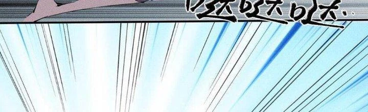 Thức Tỉnh Thành Sứa Nhưng Ta Vẫn Thật Siêu Thần Chapter 42 - 37