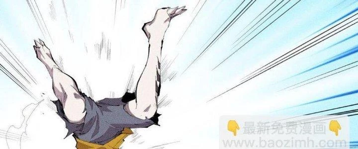 Thức Tỉnh Thành Sứa Nhưng Ta Vẫn Thật Siêu Thần Chapter 42 - 38