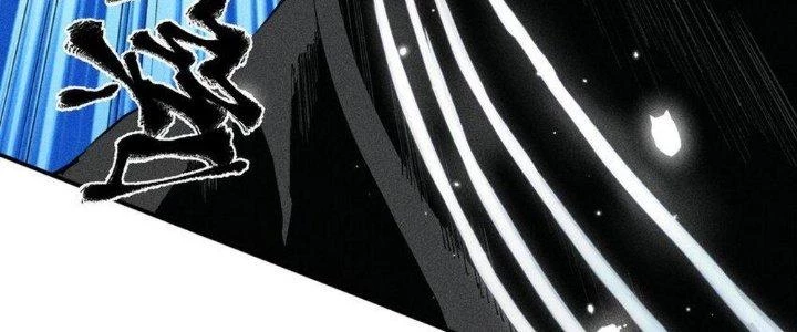 Thức Tỉnh Thành Sứa Nhưng Ta Vẫn Thật Siêu Thần Chapter 42 - 42