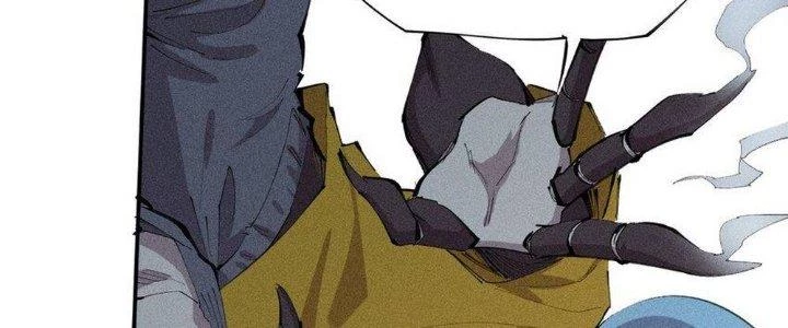 Thức Tỉnh Thành Sứa Nhưng Ta Vẫn Thật Siêu Thần Chapter 42 - 47