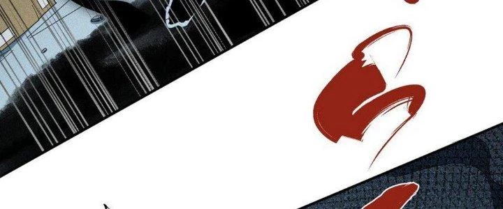 Thức Tỉnh Thành Sứa Nhưng Ta Vẫn Thật Siêu Thần Chapter 42 - 95
