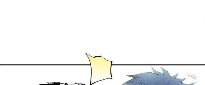 Thức Tỉnh Thành Sứa Nhưng Ta Vẫn Thật Siêu Thần Chapter 42 - 99