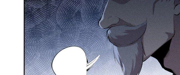 Thức Tỉnh Thành Sứa Nhưng Ta Vẫn Thật Siêu Thần Chapter 42 - 127