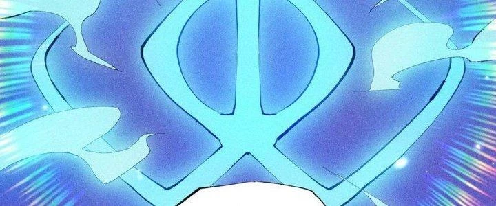 Thức Tỉnh Thành Sứa Nhưng Ta Vẫn Thật Siêu Thần Chapter 42 - 142