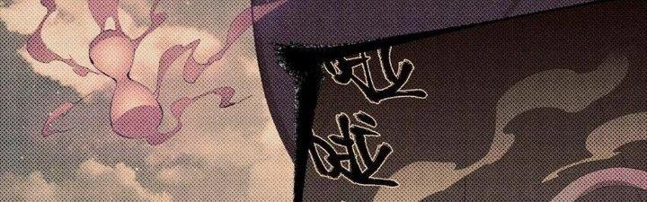 Thức Tỉnh Thành Sứa Nhưng Ta Vẫn Thật Siêu Thần Chapter 42 - 165