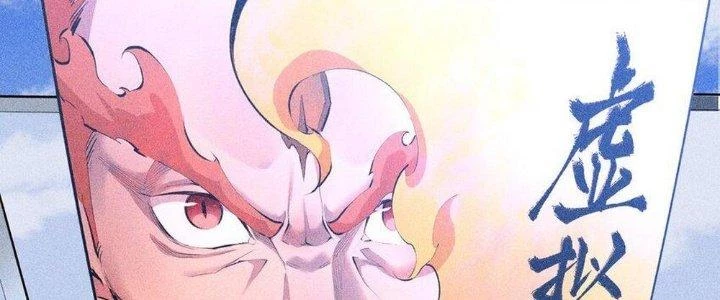Thức Tỉnh Thành Sứa Nhưng Ta Vẫn Thật Siêu Thần Chapter 42 - 178