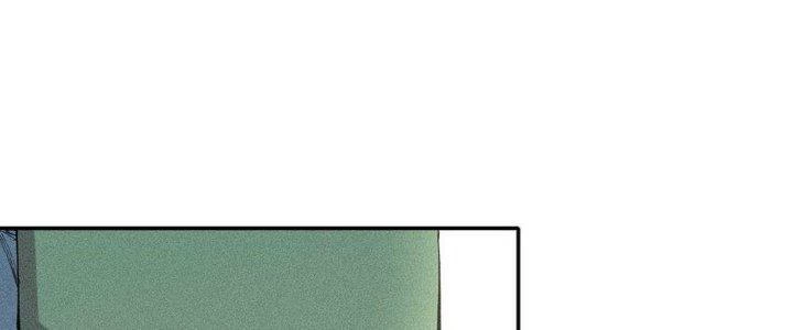 Thức Tỉnh Thành Sứa Nhưng Ta Vẫn Thật Siêu Thần Chapter 42 - 194
