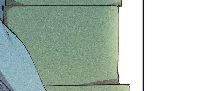 Thức Tỉnh Thành Sứa Nhưng Ta Vẫn Thật Siêu Thần Chapter 42 - 195