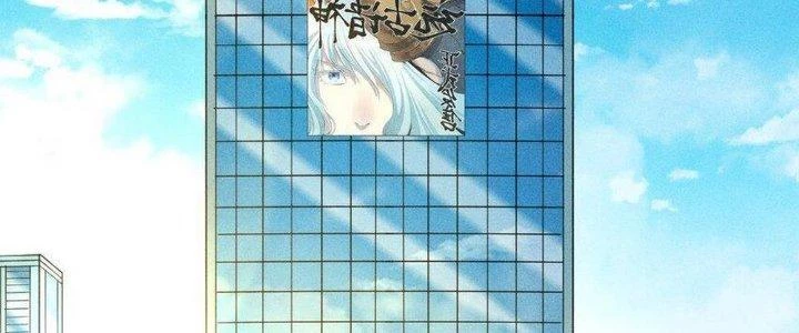 Thức Tỉnh Thành Sứa Nhưng Ta Vẫn Thật Siêu Thần Chapter 42 - 199