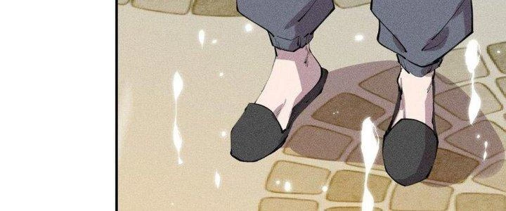 Thức Tỉnh Thành Sứa Nhưng Ta Vẫn Thật Siêu Thần Chapter 43 - 46