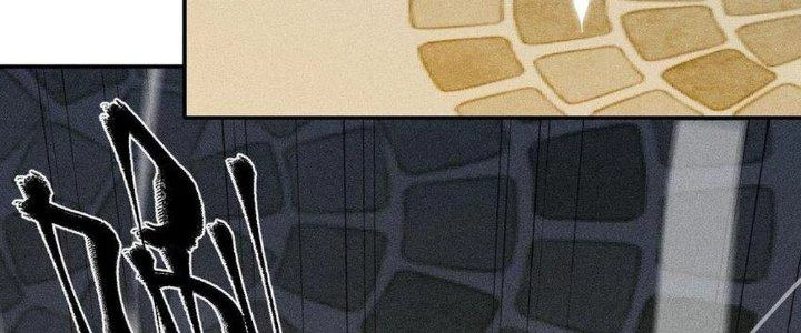 Thức Tỉnh Thành Sứa Nhưng Ta Vẫn Thật Siêu Thần Chapter 43 - 47