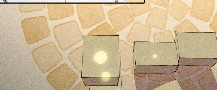 Thức Tỉnh Thành Sứa Nhưng Ta Vẫn Thật Siêu Thần Chapter 43 - 72