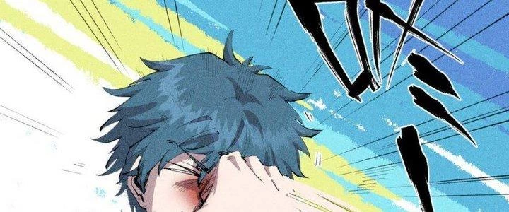 Thức Tỉnh Thành Sứa Nhưng Ta Vẫn Thật Siêu Thần Chapter 43 - 96