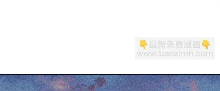 Thức Tỉnh Thành Sứa Nhưng Ta Vẫn Thật Siêu Thần Chapter 43 - 118