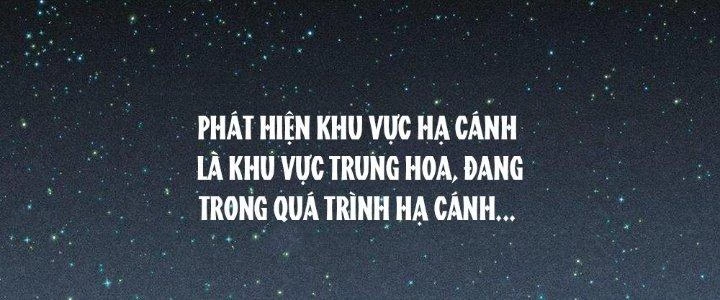 Thức Tỉnh Thành Sứa Nhưng Ta Vẫn Thật Siêu Thần Chapter 44 - 4