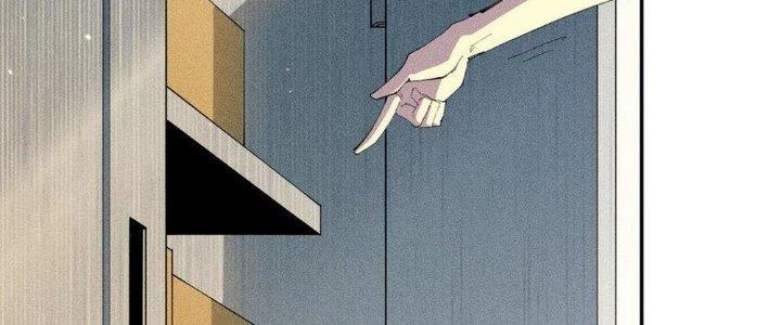 Thức Tỉnh Thành Sứa Nhưng Ta Vẫn Thật Siêu Thần Chapter 44 - 107