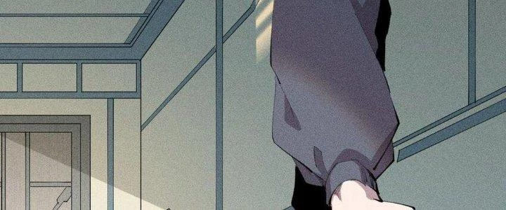 Thức Tỉnh Thành Sứa Nhưng Ta Vẫn Thật Siêu Thần Chapter 44 - 114
