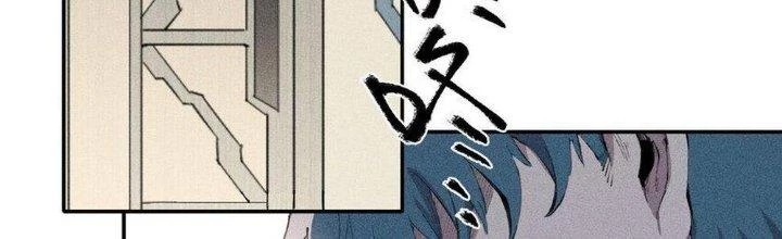 Thức Tỉnh Thành Sứa Nhưng Ta Vẫn Thật Siêu Thần Chapter 44 - 117
