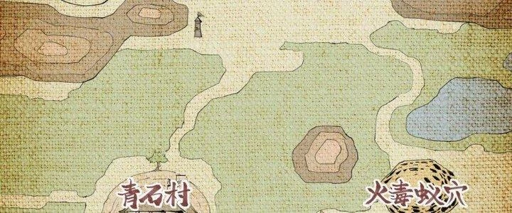 Thức Tỉnh Thành Sứa Nhưng Ta Vẫn Thật Siêu Thần Chapter 45 - 35
