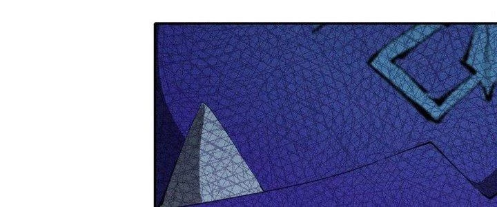 Thức Tỉnh Thành Sứa Nhưng Ta Vẫn Thật Siêu Thần Chapter 45 - 44