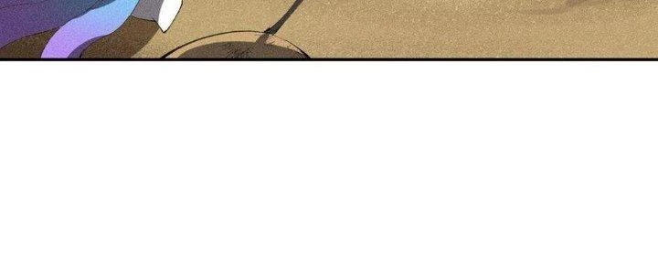 Thức Tỉnh Thành Sứa Nhưng Ta Vẫn Thật Siêu Thần Chapter 45 - 71