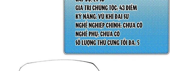 Thức Tỉnh Thành Sứa Nhưng Ta Vẫn Thật Siêu Thần Chapter 46 - 15