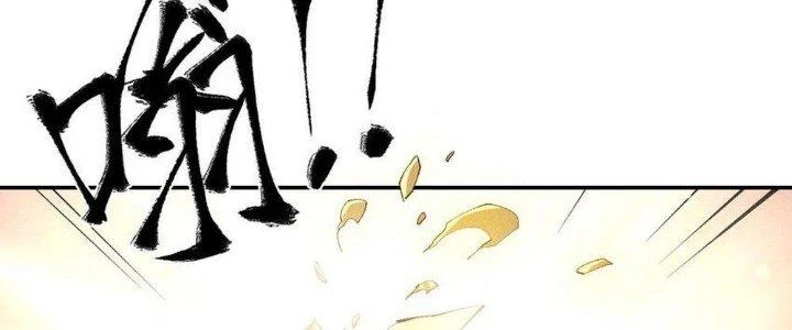Thức Tỉnh Thành Sứa Nhưng Ta Vẫn Thật Siêu Thần Chapter 46 - 51