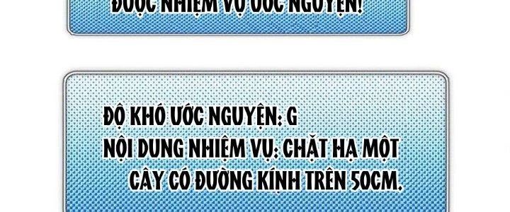 Thức Tỉnh Thành Sứa Nhưng Ta Vẫn Thật Siêu Thần Chapter 46 - 54