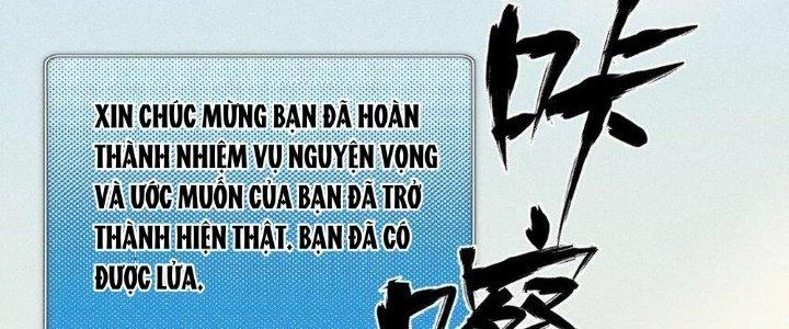 Thức Tỉnh Thành Sứa Nhưng Ta Vẫn Thật Siêu Thần Chapter 46 - 64