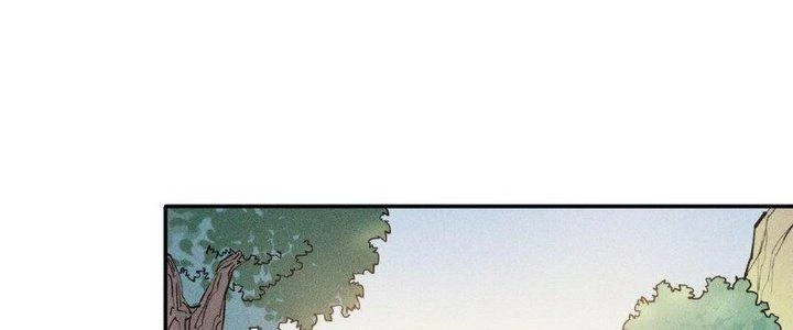 Thức Tỉnh Thành Sứa Nhưng Ta Vẫn Thật Siêu Thần Chapter 46 - 84