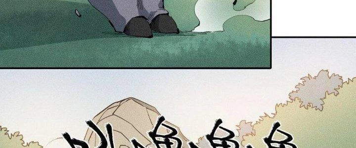 Thức Tỉnh Thành Sứa Nhưng Ta Vẫn Thật Siêu Thần Chapter 46 - 91