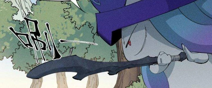 Thức Tỉnh Thành Sứa Nhưng Ta Vẫn Thật Siêu Thần Chapter 47 - 2