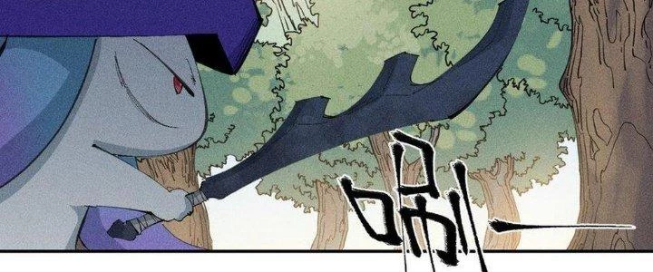 Thức Tỉnh Thành Sứa Nhưng Ta Vẫn Thật Siêu Thần Chapter 47 - 4