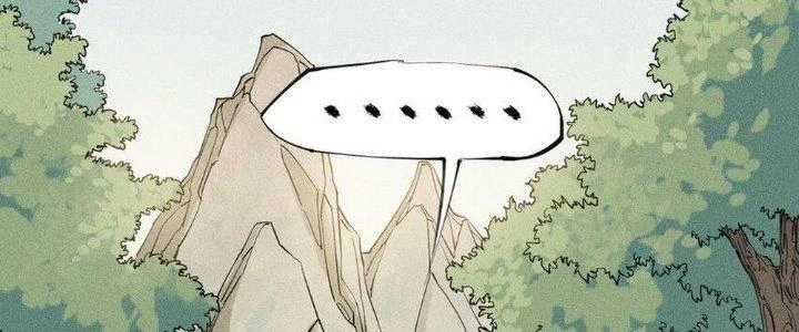 Thức Tỉnh Thành Sứa Nhưng Ta Vẫn Thật Siêu Thần Chapter 47 - 18