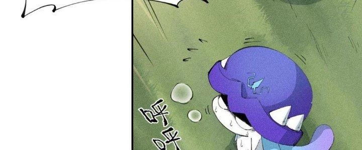Thức Tỉnh Thành Sứa Nhưng Ta Vẫn Thật Siêu Thần Chapter 47 - 22