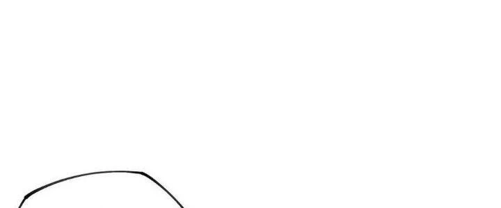 Thức Tỉnh Thành Sứa Nhưng Ta Vẫn Thật Siêu Thần Chapter 47 - 24