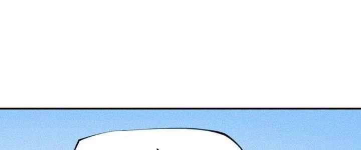Thức Tỉnh Thành Sứa Nhưng Ta Vẫn Thật Siêu Thần Chapter 47 - 72