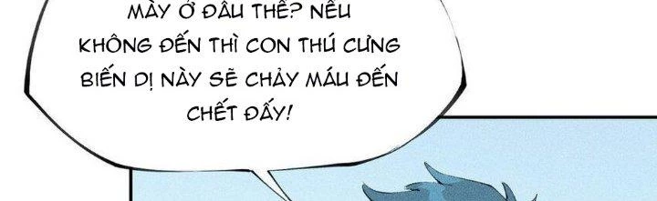 Thức Tỉnh Thành Sứa Nhưng Ta Vẫn Thật Siêu Thần Chapter 47 - 77
