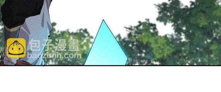 Thức Tỉnh Thành Sứa Nhưng Ta Vẫn Thật Siêu Thần Chapter 47 - 83