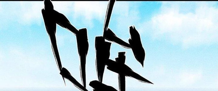 Thức Tỉnh Thành Sứa Nhưng Ta Vẫn Thật Siêu Thần Chapter 47 - 88