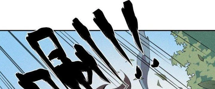 Thức Tỉnh Thành Sứa Nhưng Ta Vẫn Thật Siêu Thần Chapter 47 - 100