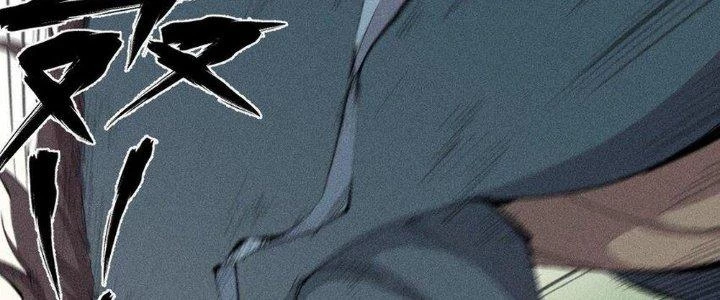 Thức Tỉnh Thành Sứa Nhưng Ta Vẫn Thật Siêu Thần Chapter 47 - 114