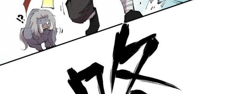 Thức Tỉnh Thành Sứa Nhưng Ta Vẫn Thật Siêu Thần Chapter 47 - 124