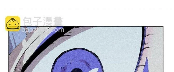 Thức Tỉnh Thành Sứa Nhưng Ta Vẫn Thật Siêu Thần Chapter 48 - 39