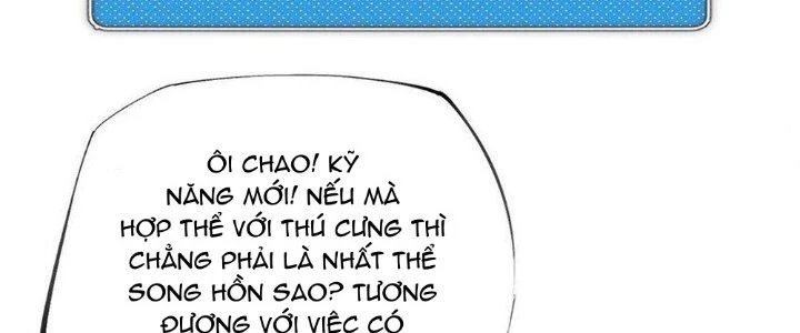 Thức Tỉnh Thành Sứa Nhưng Ta Vẫn Thật Siêu Thần Chapter 49 - 3