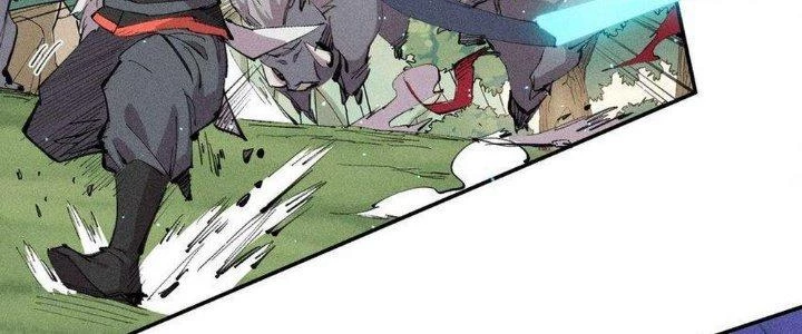Thức Tỉnh Thành Sứa Nhưng Ta Vẫn Thật Siêu Thần Chapter 49 - 10