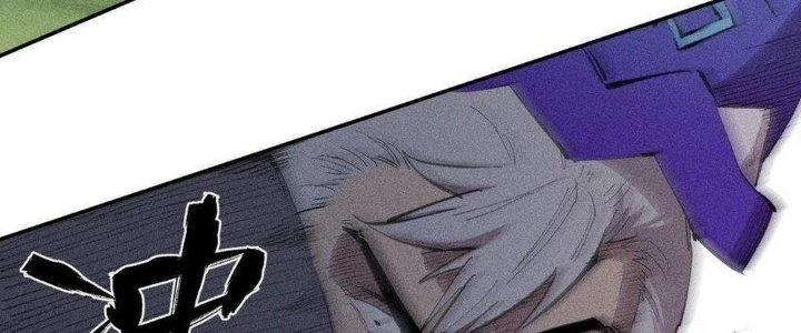 Thức Tỉnh Thành Sứa Nhưng Ta Vẫn Thật Siêu Thần Chapter 49 - 11