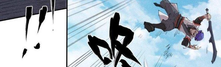 Thức Tỉnh Thành Sứa Nhưng Ta Vẫn Thật Siêu Thần Chapter 49 - 13