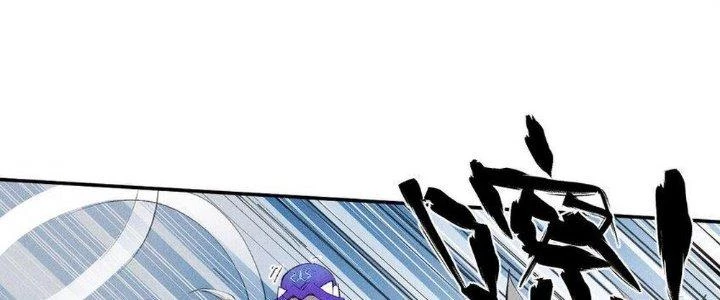 Thức Tỉnh Thành Sứa Nhưng Ta Vẫn Thật Siêu Thần Chapter 49 - 16