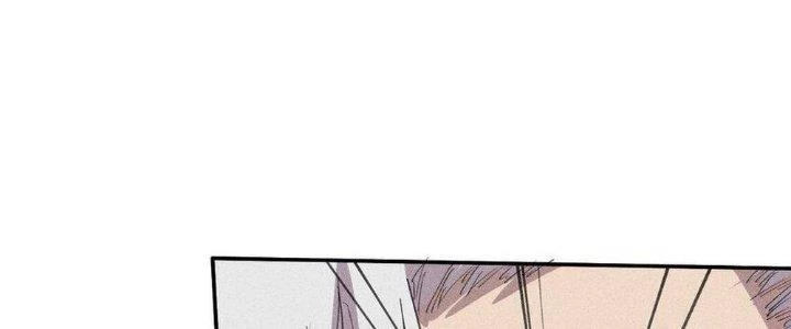 Thức Tỉnh Thành Sứa Nhưng Ta Vẫn Thật Siêu Thần Chapter 49 - 24